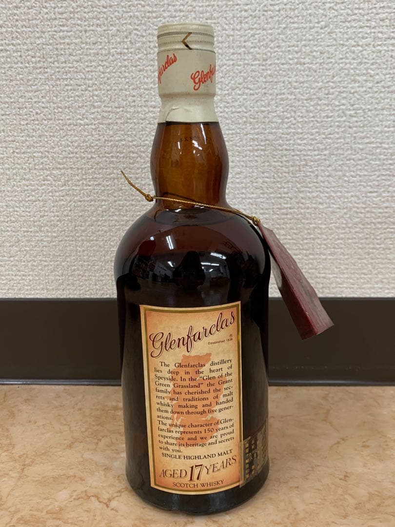 Glenfarclas 17年　シングルモルトウイスキー　C270④