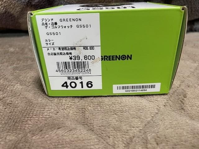 ■値下【美品】GREENON グリーンオン GPS距離計 GS501