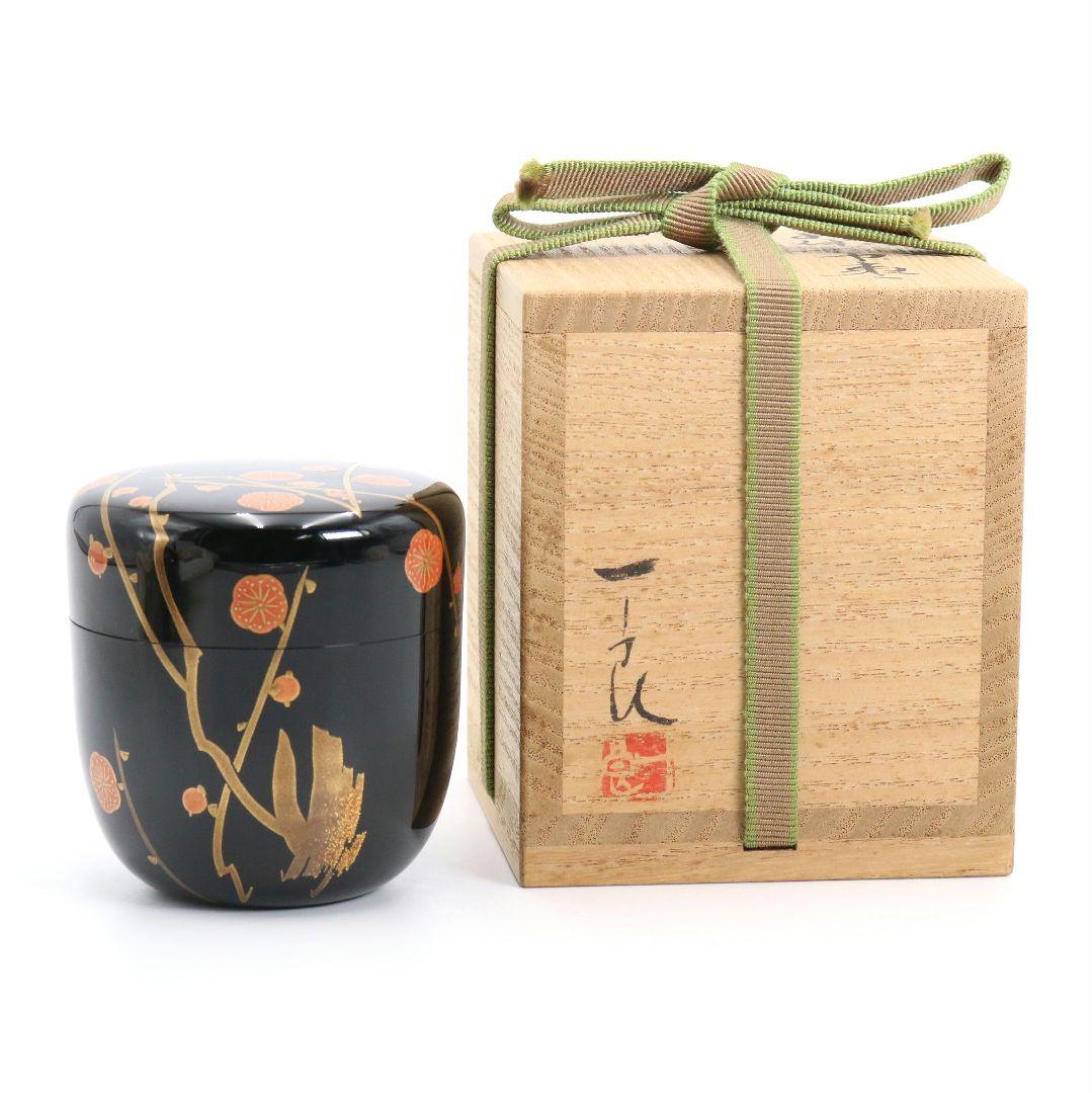 桜井一良作 梅文 利休形中棗 茶道具 共箱共布　V878　N6