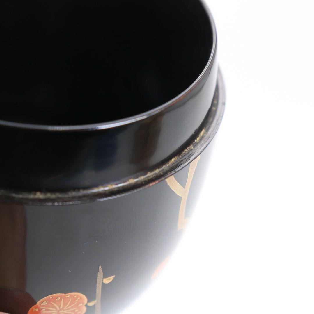 桜井一良作 梅文 利休形中棗 茶道具 共箱共布　V878　N6