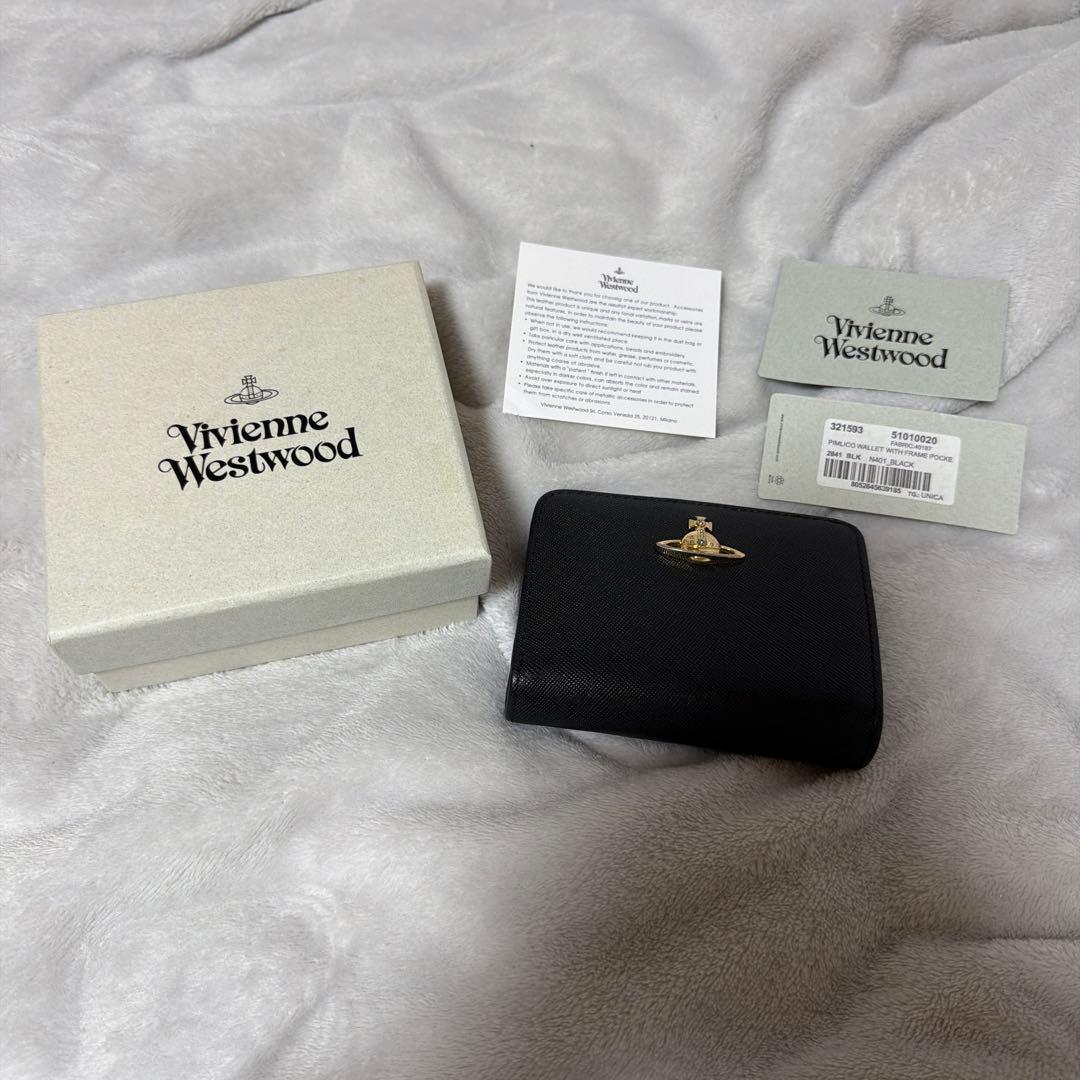 Vivienne Westwood ヴィヴィアン　二つ折り財布　がま口