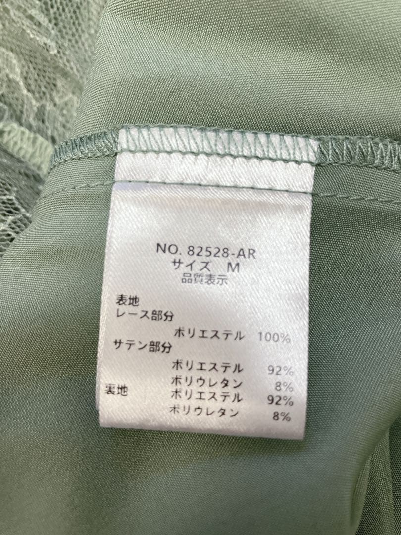 美品　人気　カナ　3way レースボレロセット フレア パーティー ドレス M