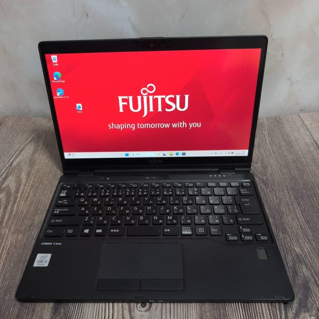 富士通 LIFEBOOK 2in1 第10世代 タッチペン付属 ノートパソコン