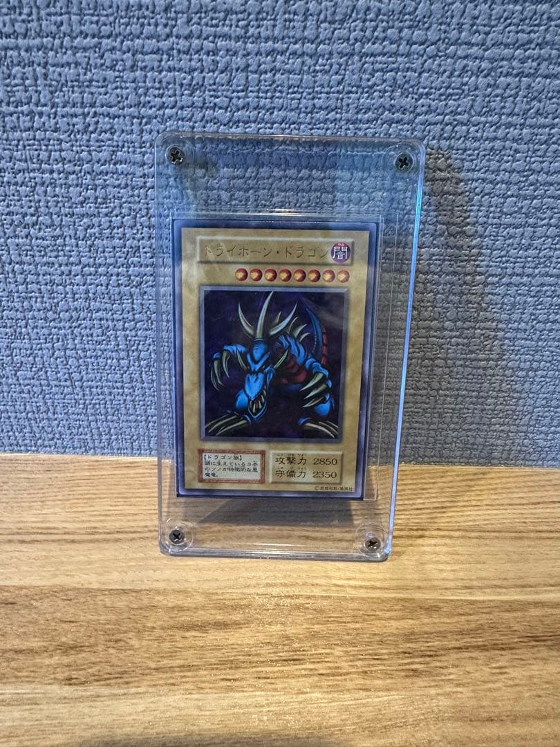 遊戯王　未開封パックとシングルカード　まとめ売り