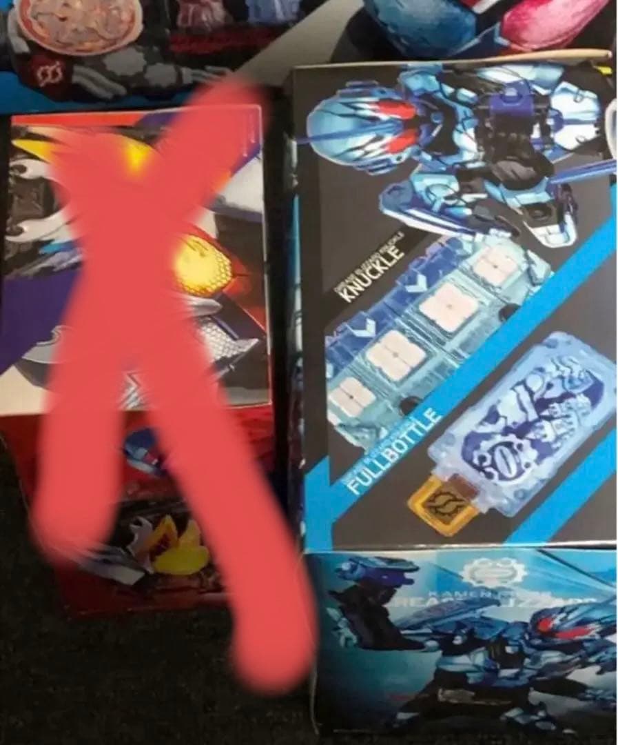 仮面ライダー　ビルド　ビルドドライバー　＋　プレバングッズ