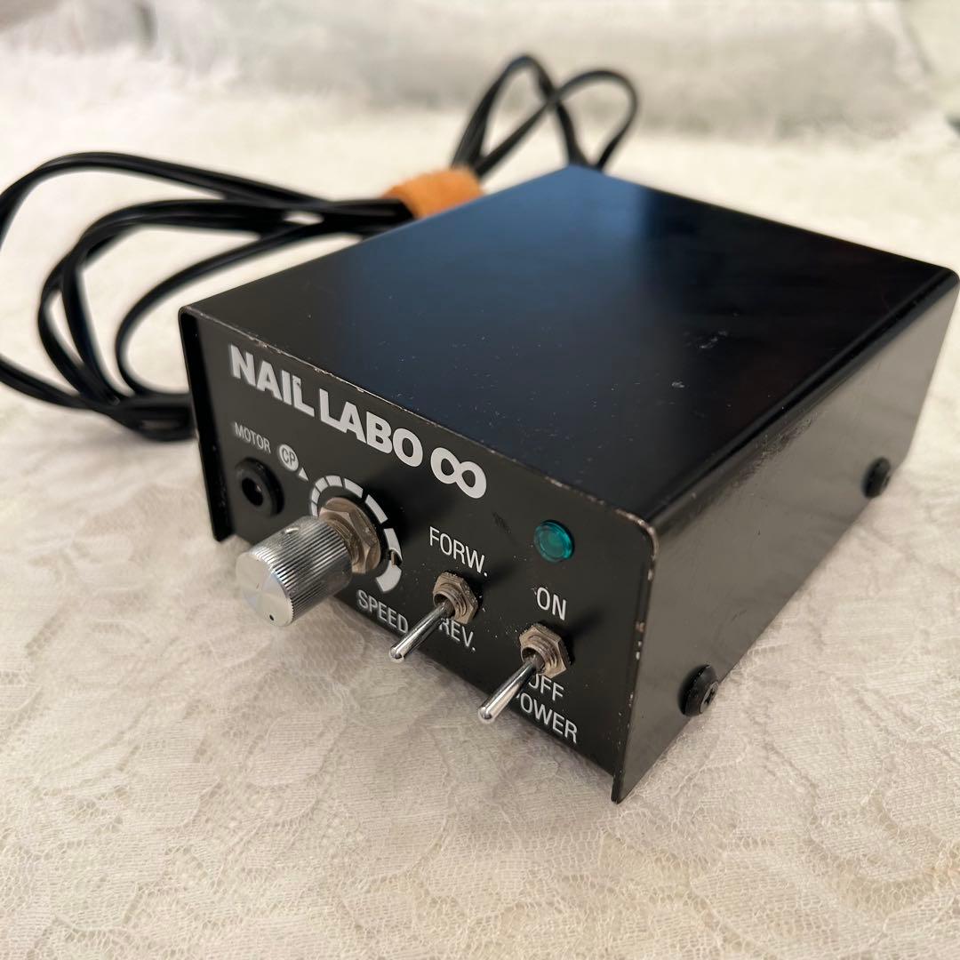 NAIL LABO ネイルドリル　AC電源