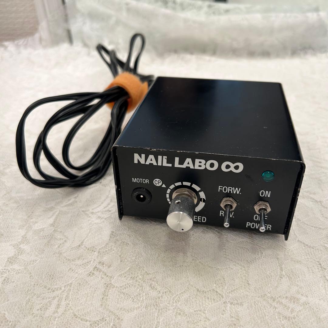 NAIL LABO ネイルドリル　AC電源