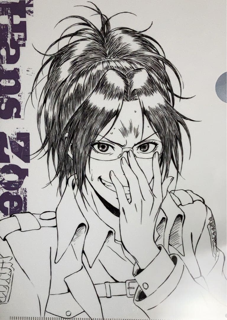 進撃の巨人 ハンジ・ゾエ クリアファイル 2017