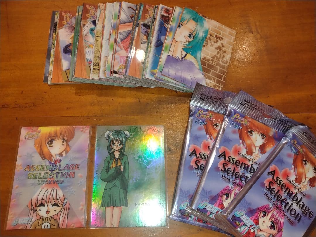 『Assemblage Selection』初版 当たりカード 希少 激レア