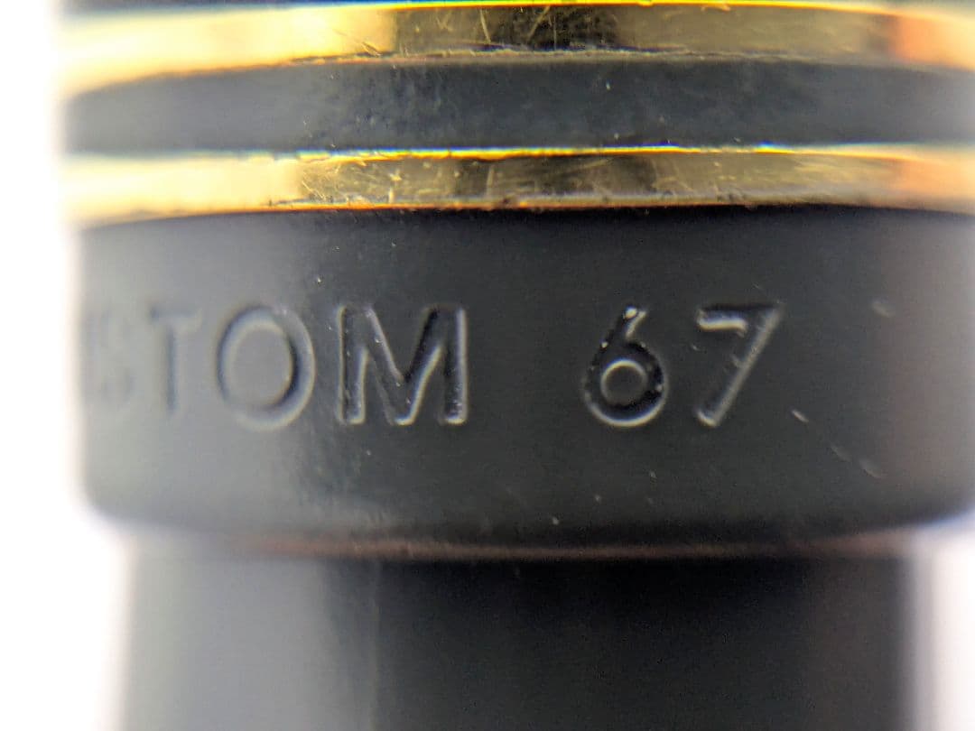 PILOT パイロット万年筆 カスタム67 14K 585 F インクなし