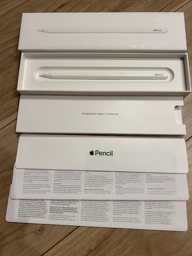 iPad Air (第5世代) 256GB wi-fi モデル