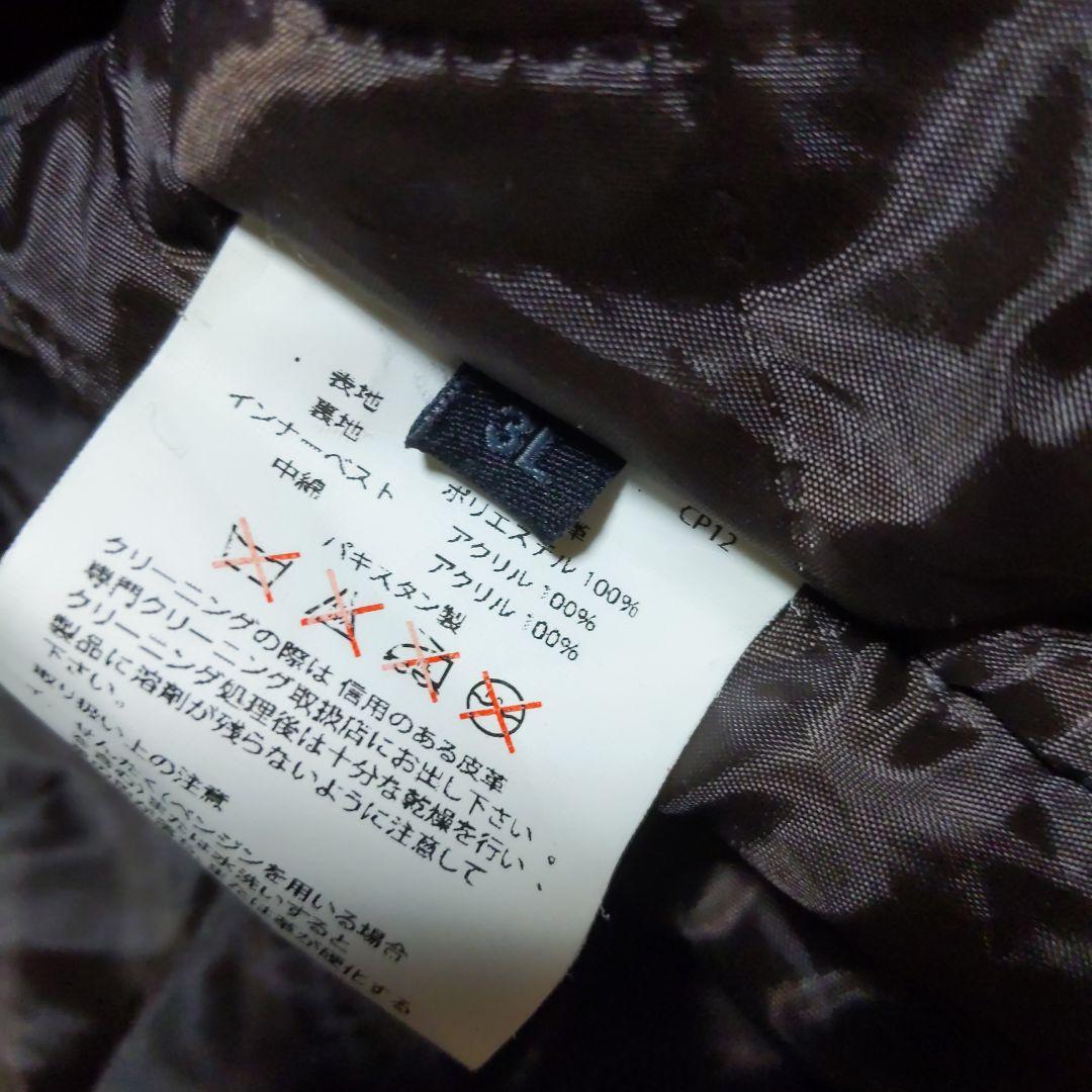 SingleRiders 本革 3Ｌ 大きいサイズ！