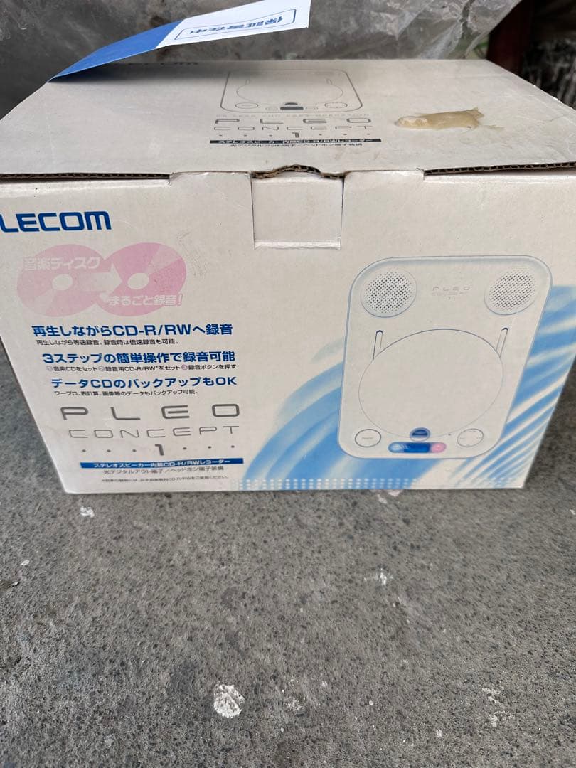 その他 ELECOM PLEO CONCEPT-1 PLC-1
