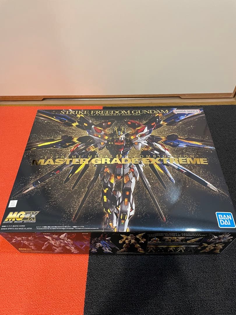 ストライクフリーダムガンダム MGEX おまけ付き