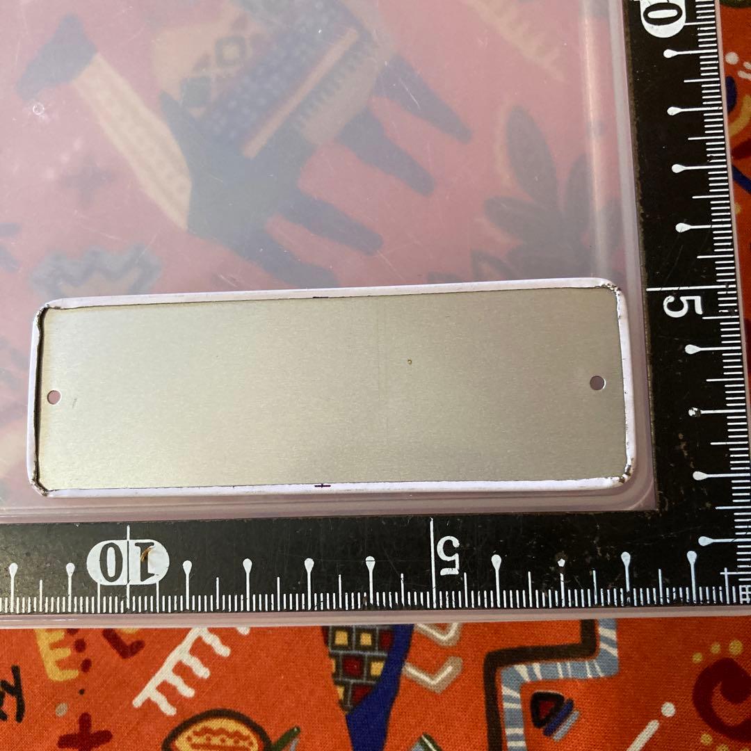 プレート　特急　白鳥　青森行き