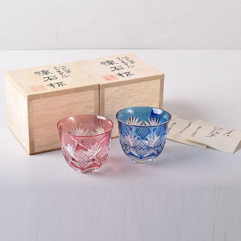 伝統工芸　江戸切子　カガミクリスタル　懐石杯　盃　一對　共箱　V　7506