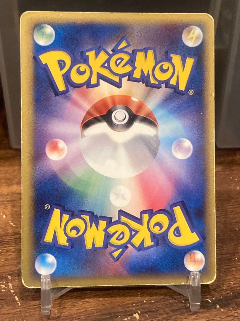 大特価品 ミュウツー スター☆ ギフトボックスミュウルカリオ【ポケモンカード】