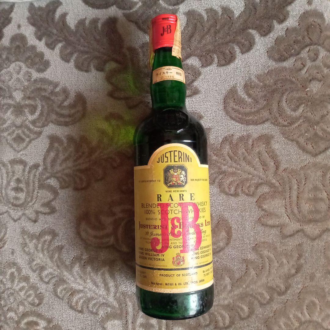 【オールドヴィンテージ】J&B レア ブレンデッドスコッチウイスキー 750ml