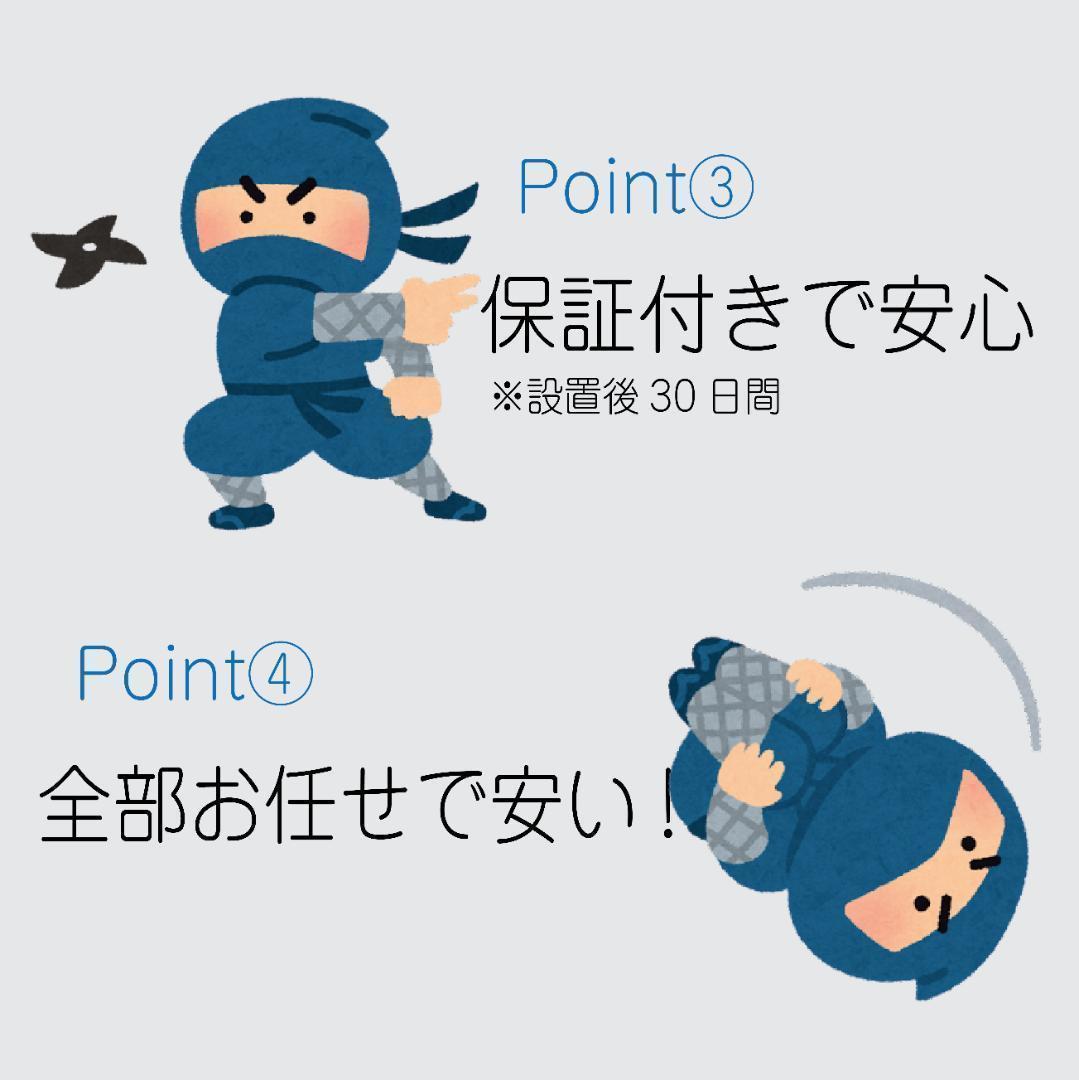 専用　冷蔵庫分