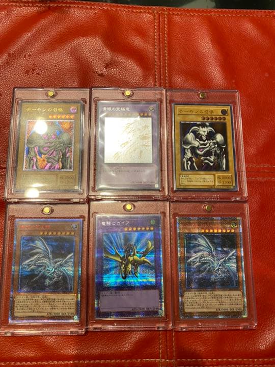 遊戯王　まとめ売り（引退品）