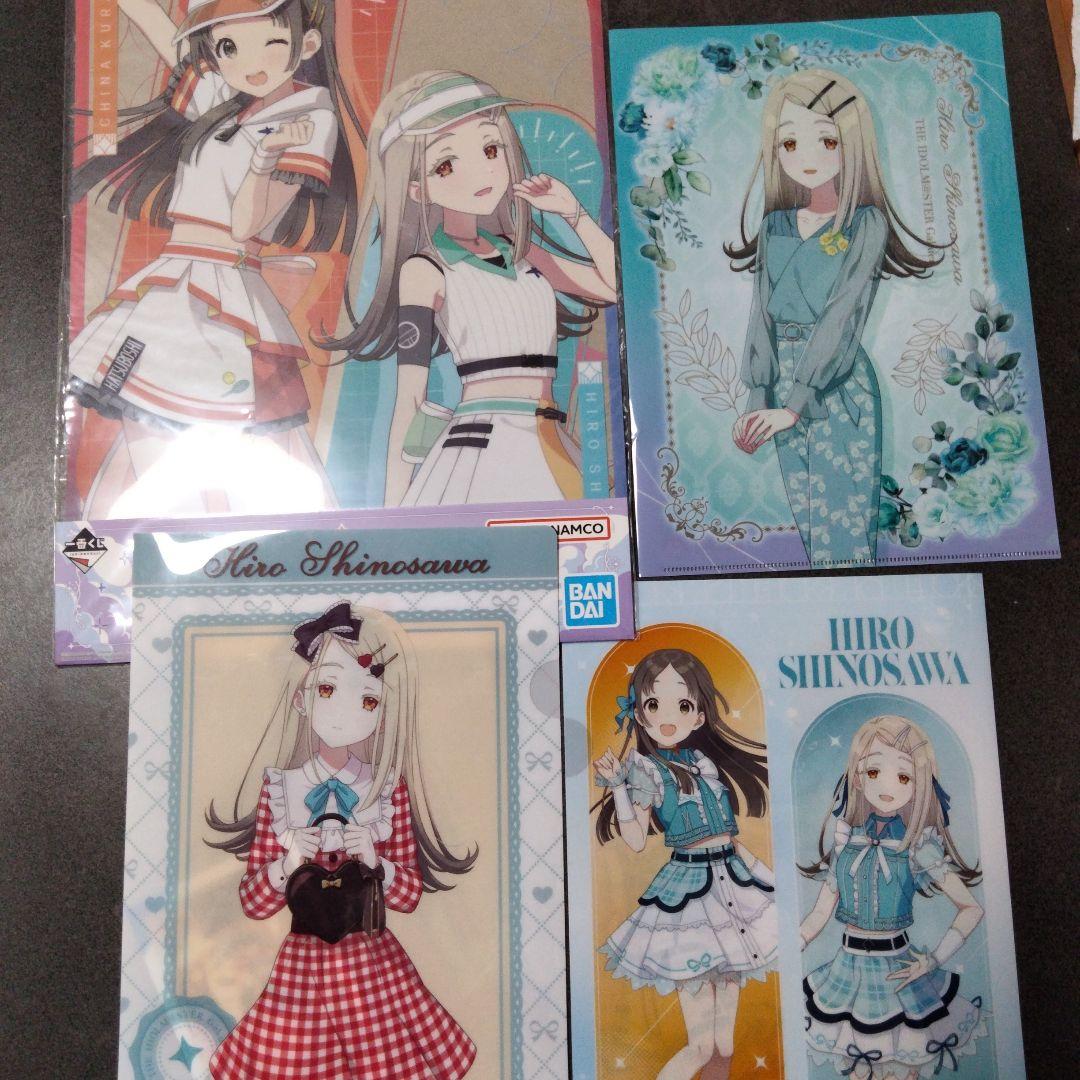 【2枚目あり】学園アイドルマスター　篠澤広　引退品