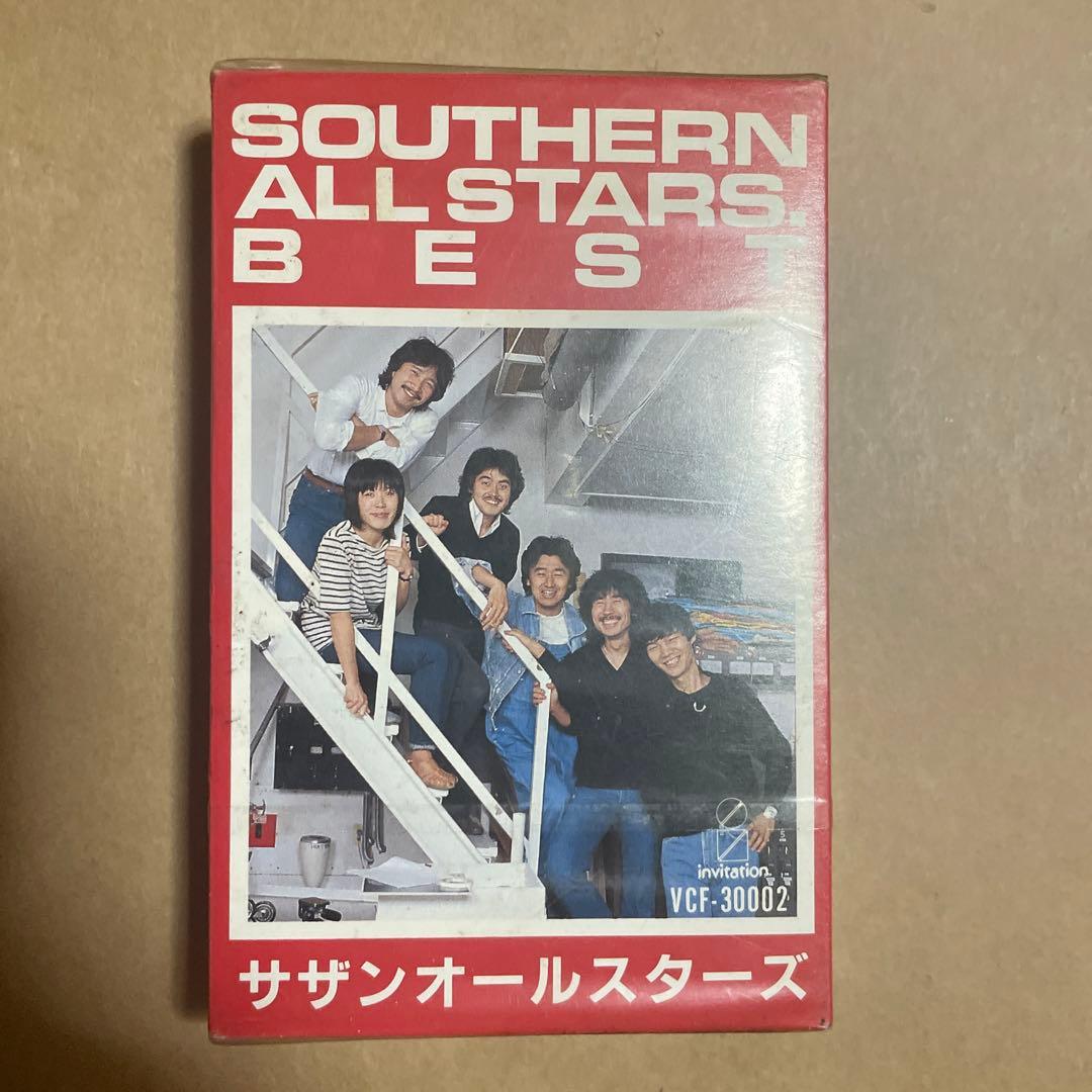 サザンオールスターズベスト カセット版未開封完品