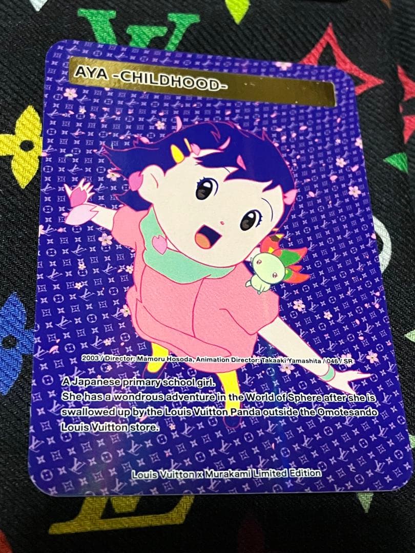 ルイヴィトン　村上隆　コラボ　トレカ　非売品　LV カード　50枚セット