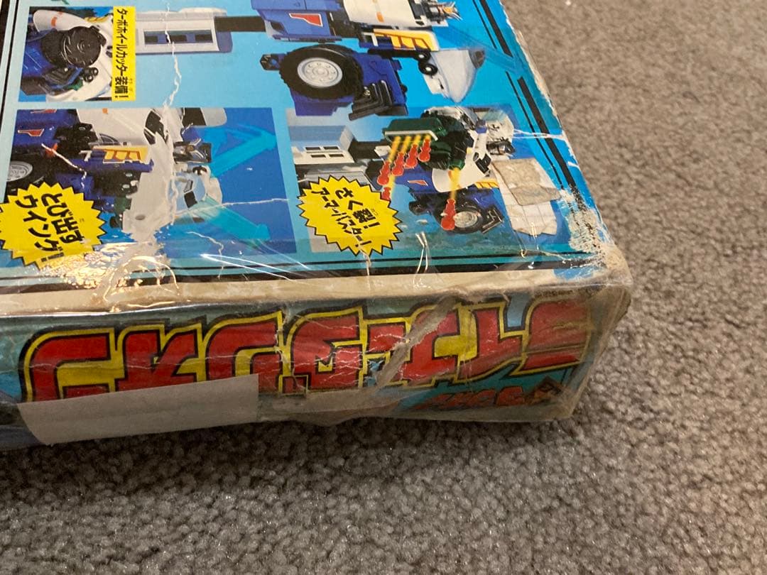 DXライナーダグオン 箱あり 付属品あり 外箱ダメージ大 勇者指令ダグオン