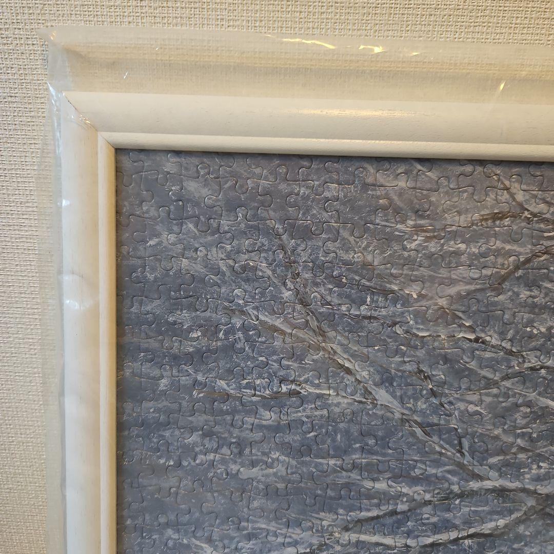 クラシックプー ジグソーパズル ピーター・エレンショー 1000ピース