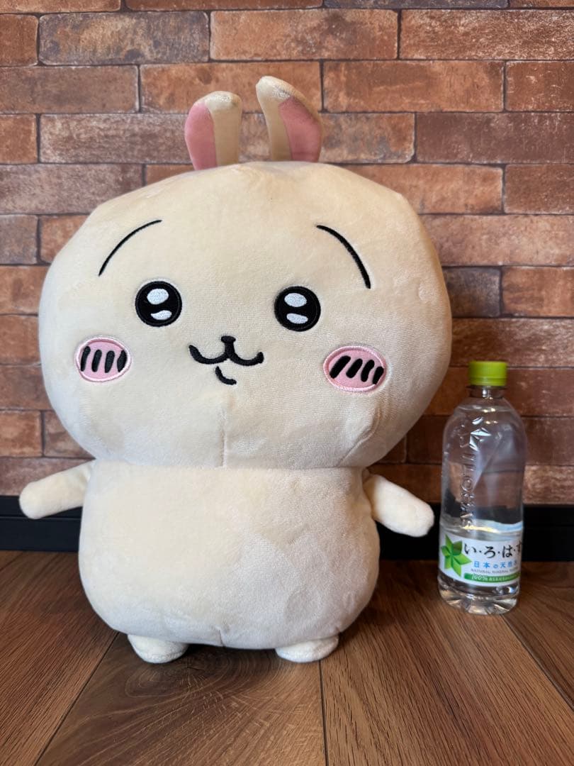 ⭐︎ 初期プライズ ⭐︎ 希少 ⭐︎ ちいかわ　超BIGぬいぐるみ 3人セット ⭐︎