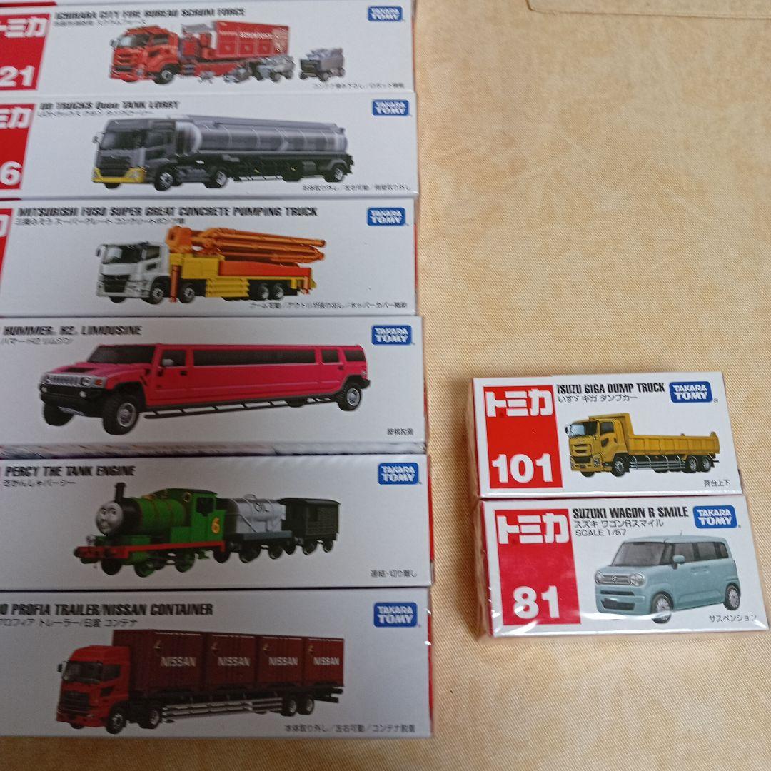 トミカ　大型セット