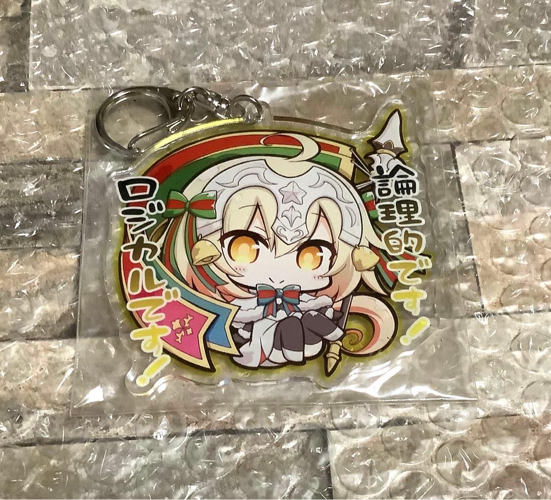 FGO ジャンヌオルタ　リリィ　アクリルキーホルダー　202504201504