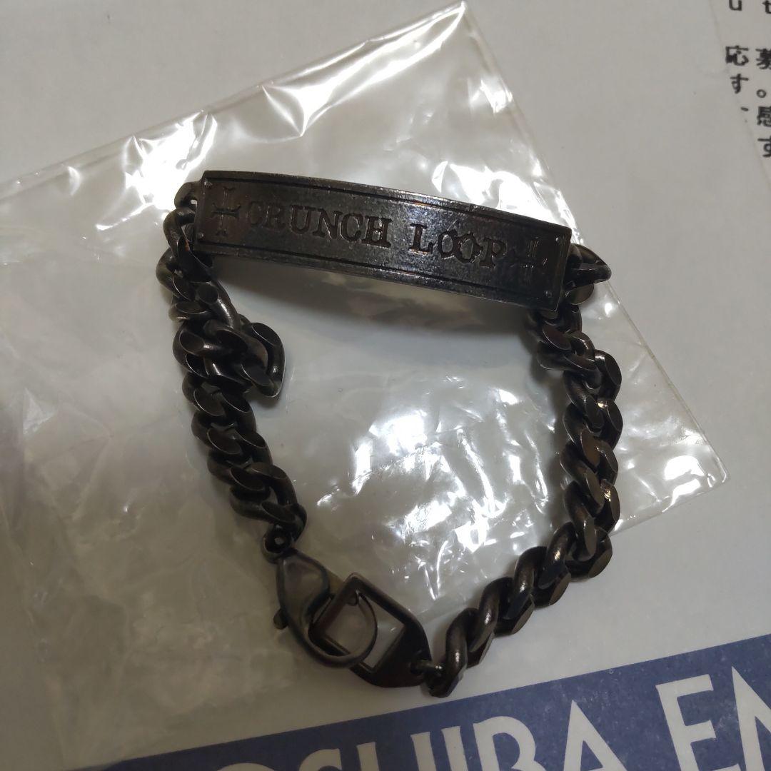 Laputa CRUNCH LOOP ブレスレット 当選品