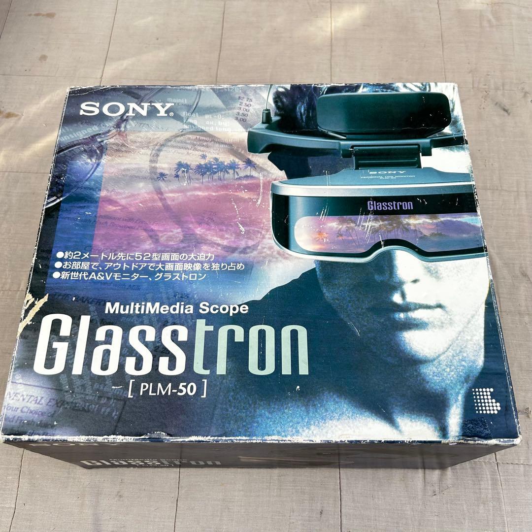 ソニー グラストロン PLM-50 sony Glasstron 箱あり 現状