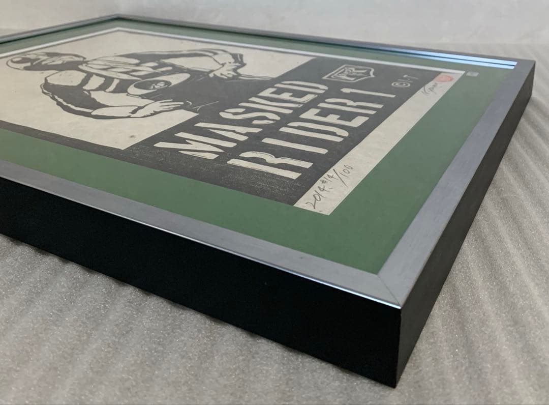 仮面ライダー1号×ヤマグチノリカズ 木版画 限定100 額入　バンダイ 額装