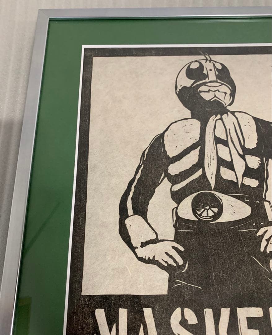 仮面ライダー1号×ヤマグチノリカズ 木版画 限定100 額入　バンダイ 額装