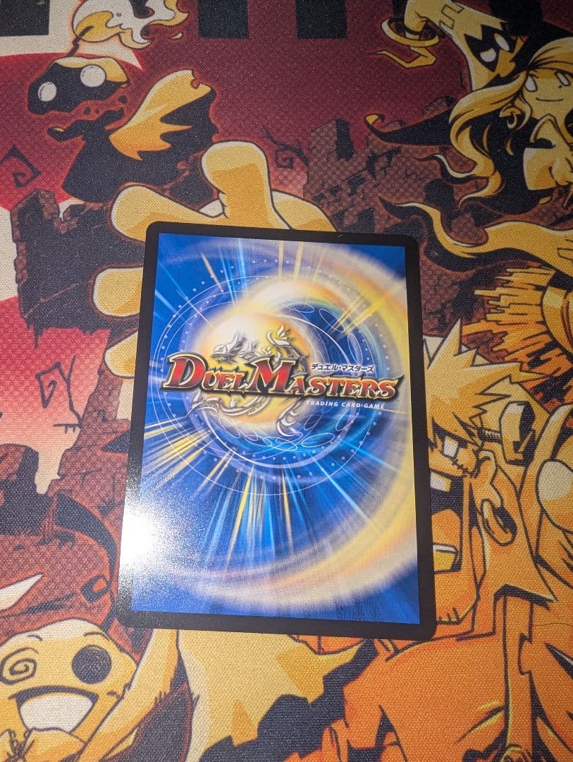 光開の精霊サイフォゲート金トレジャー