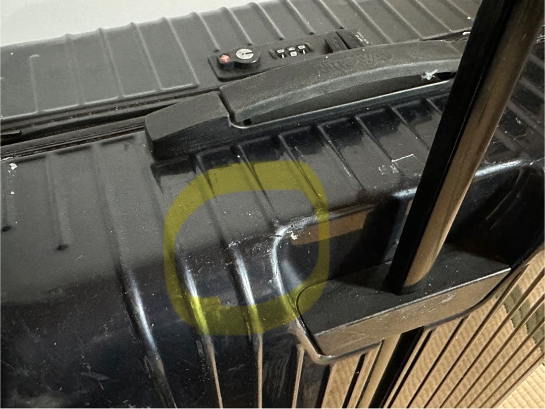 RIMOWA SALSA AIR 84L リモワサルサエアー