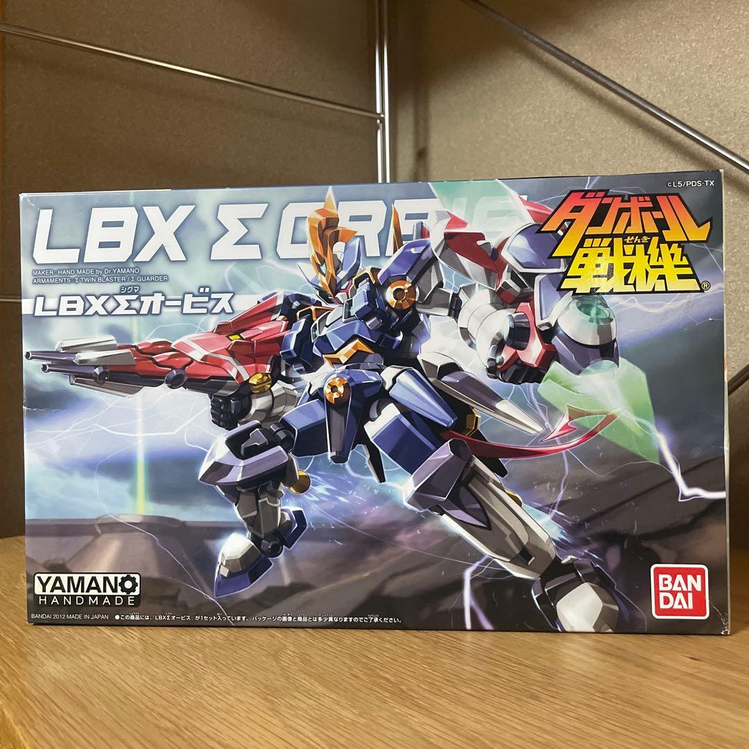 LBX Σオービス ダンボール戦機 プラモデル