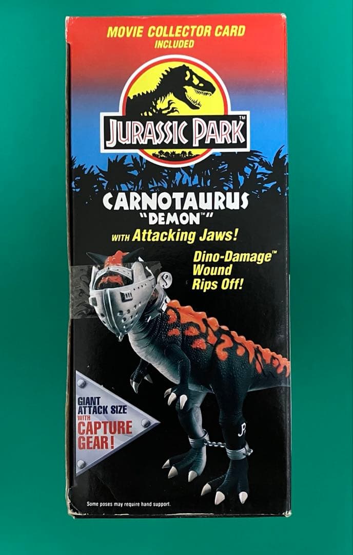 ジュラシックパーク ケナー カルノタウルス フィギュア JP19 希少品 恐竜