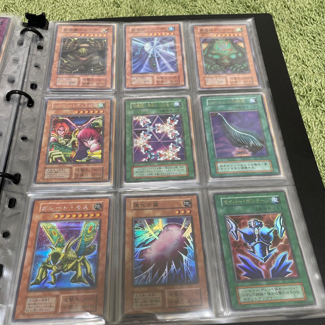 遊戯王　初期　引退品　まとめ売り