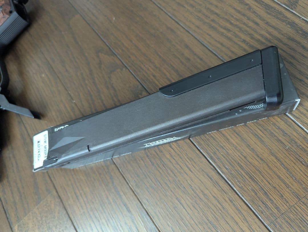 トイガン KSC M93R2 HW System7