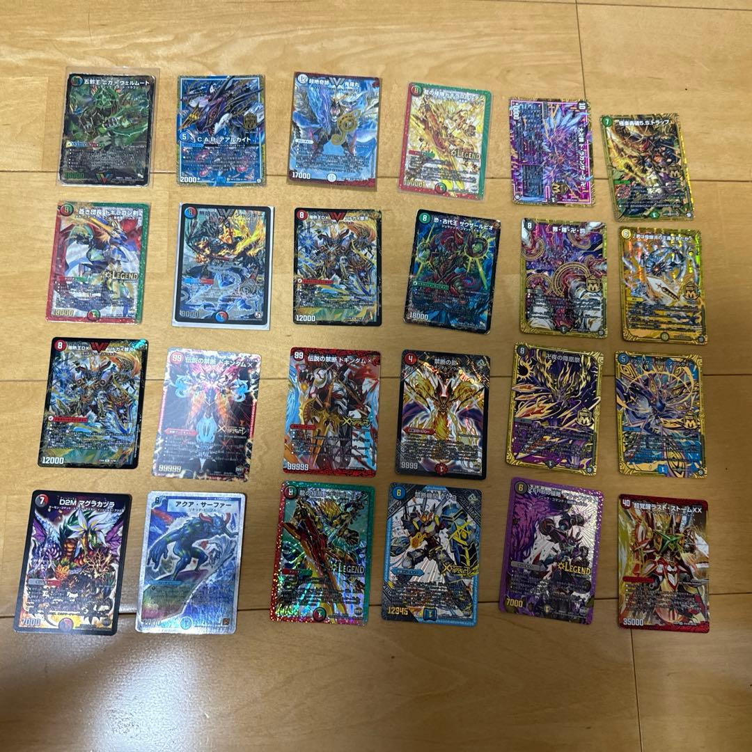 デュエマカードと鬼丸ヘッドカードプロテクト付き