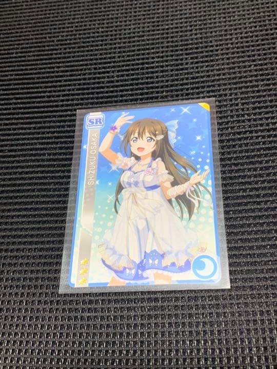 桜坂しずく　お渡し会　カード