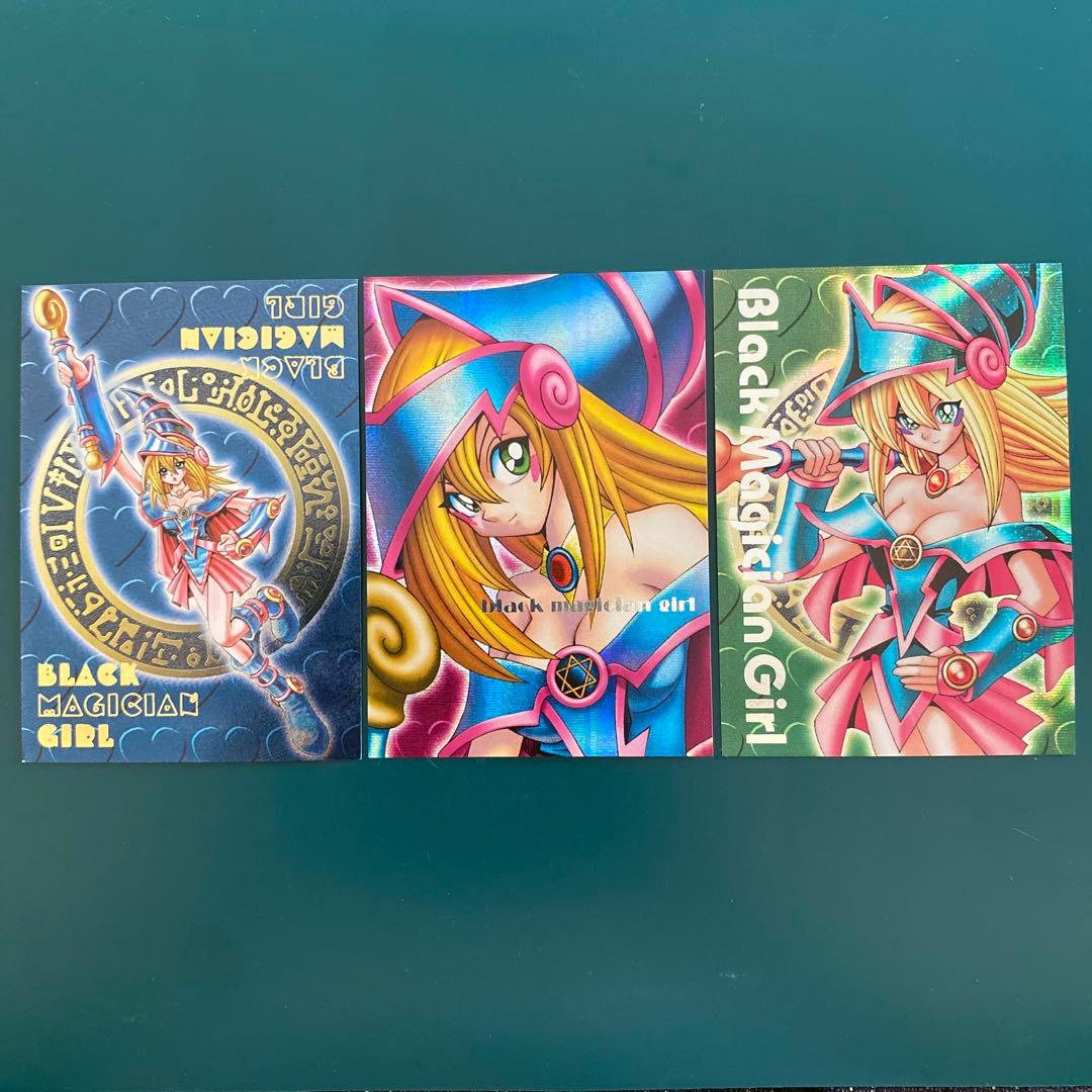 【3枚セット】ブラック・マジシャン・ガール　DDM　シークレットレア　遊戯王