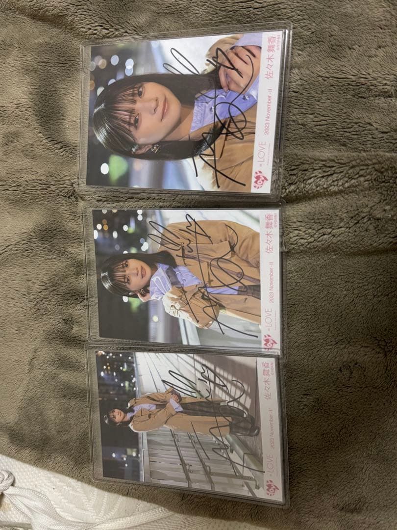 佐々木舞香ラストノートコンプ