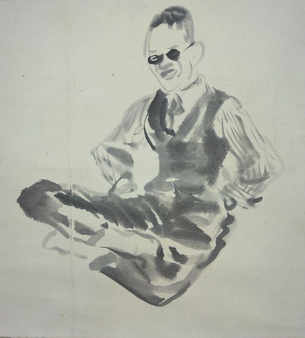 和田三造　水墨肖像画　画帳くずし　掛軸