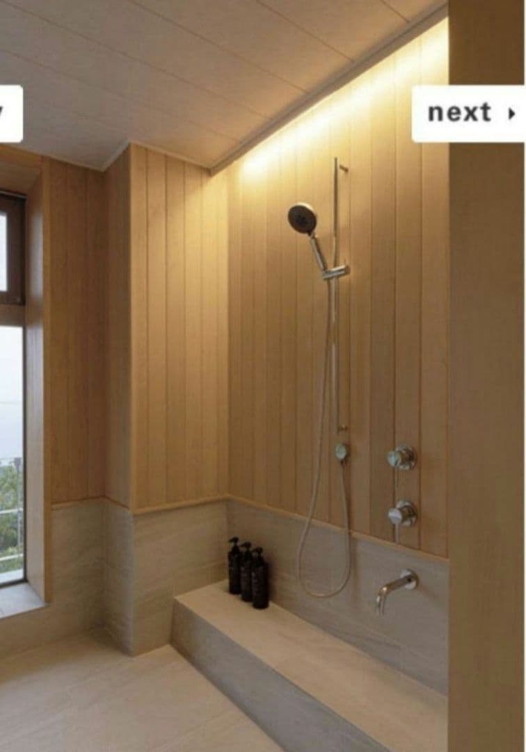 フォンテトレーディング　シャワーコンビネーション(2way)