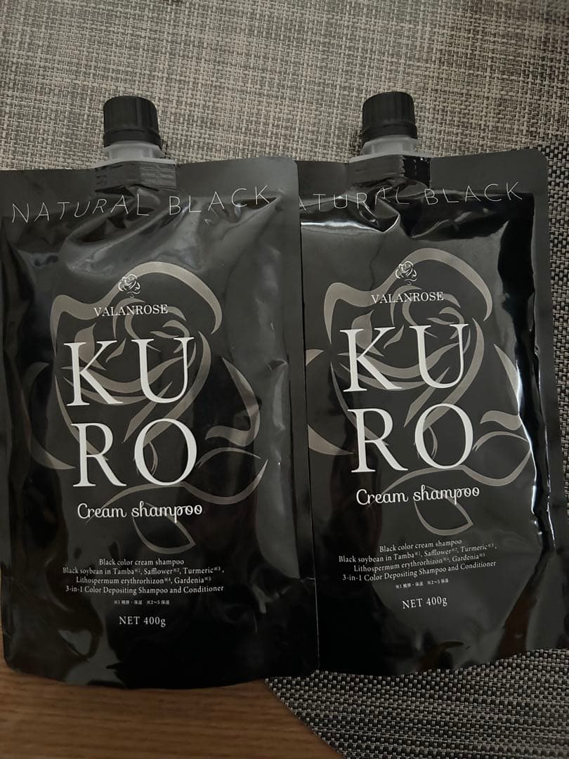 VALANROSE KURO Cream shampoo 400g 2個セット
