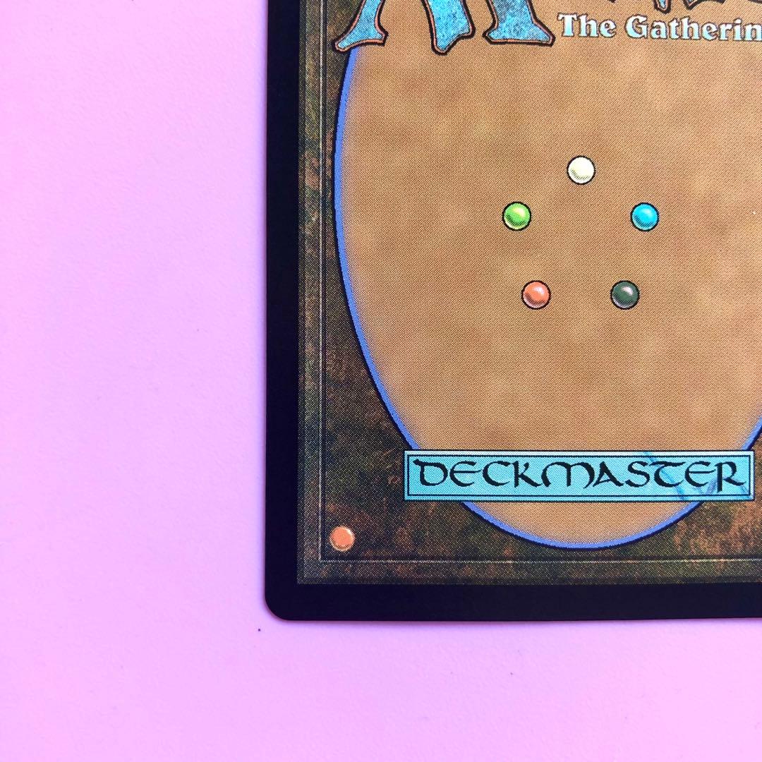 MTG 全知　おとぎ話　ボーダーレス　foil 英語版